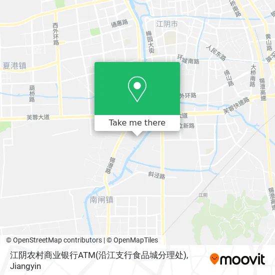 江阴农村商业银行ATM(沿江支行食品城分理处) map