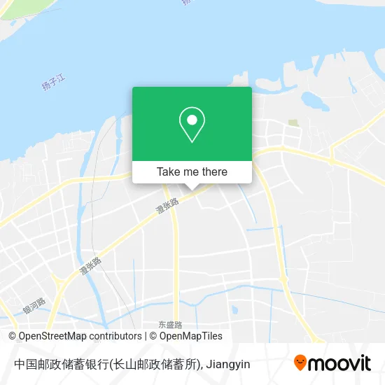 中国邮政储蓄银行(长山邮政储蓄所) map
