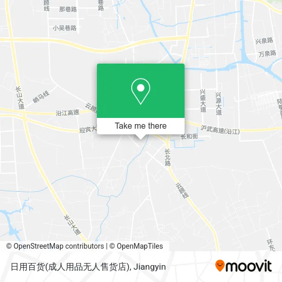 日用百货(成人用品无人售货店) map