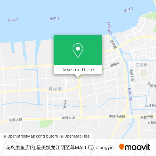 花鸟虫鱼店(红星美凯龙江阴至尊MALL店) map