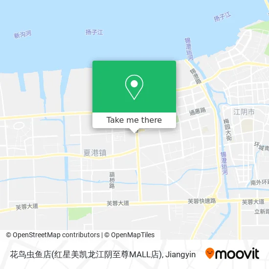 花鸟虫鱼店(红星美凯龙江阴至尊MALL店) map