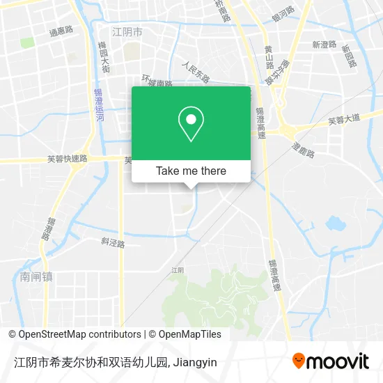 江阴市希麦尔协和双语幼儿园 map