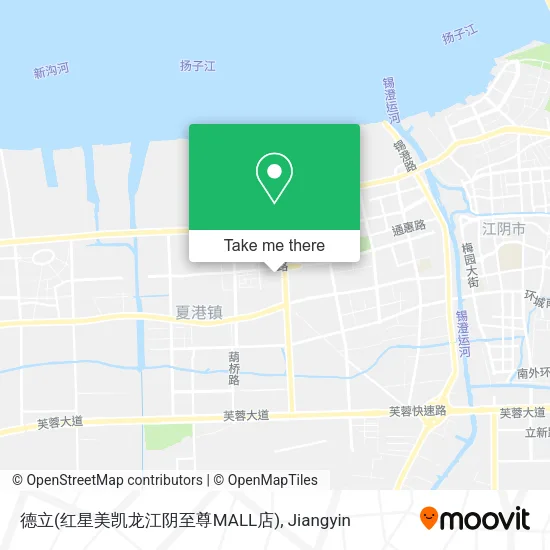 德立(红星美凯龙江阴至尊MALL店) map