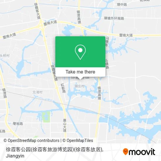 徐霞客公园(徐霞客旅游博览园)(徐霞客故居) map