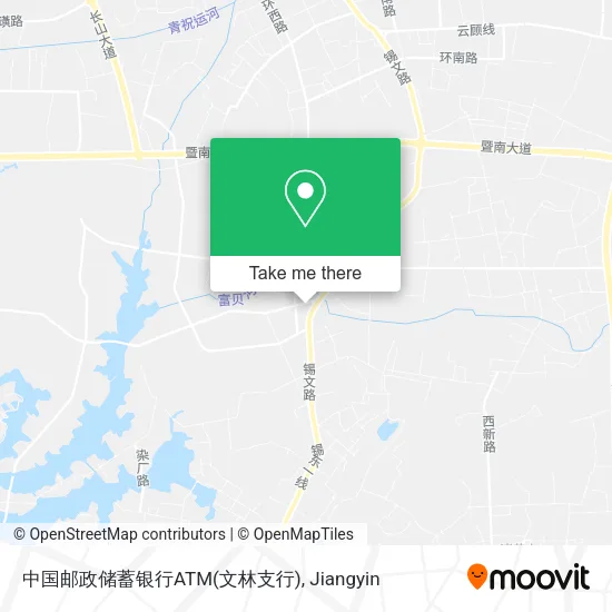中国邮政储蓄银行ATM(文林支行) map