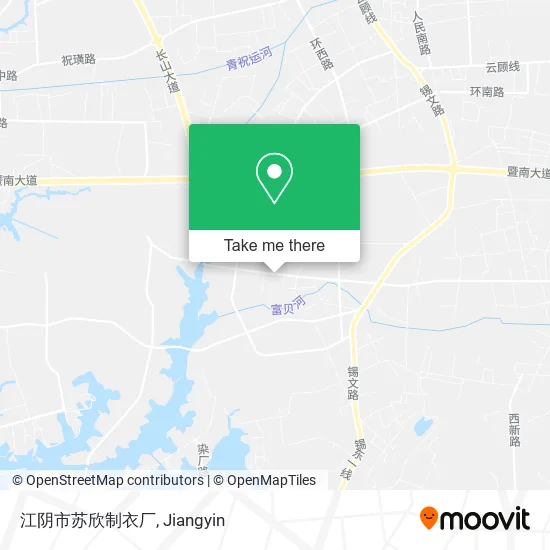 江阴市苏欣制衣厂 map