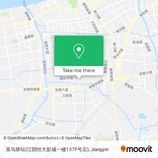 菜鸟驿站(江阴恒大影城一楼137F号店) map