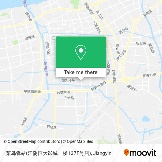 菜鸟驿站(江阴恒大影城一楼137F号店) map