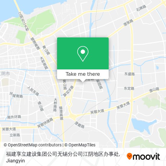 福建享立建设集团公司无锡分公司江阴地区办事处 map