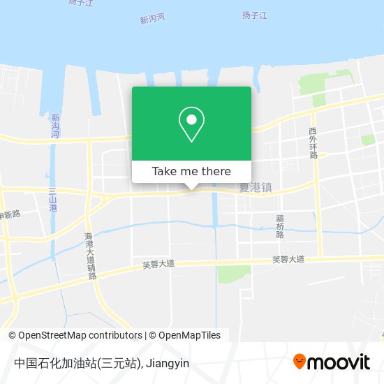 中国石化加油站(三元站) map