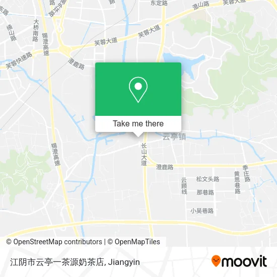 江阴市云亭一茶源奶茶店 map