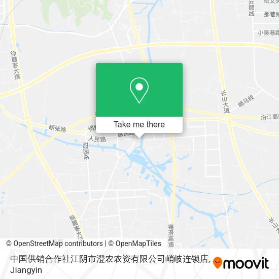 中国供销合作社江阴市澄农农资有限公司峭岐连锁店 map