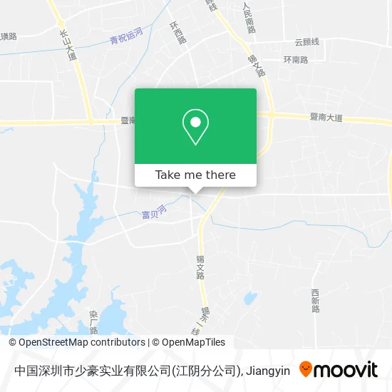 中国深圳市少豪实业有限公司(江阴分公司) map