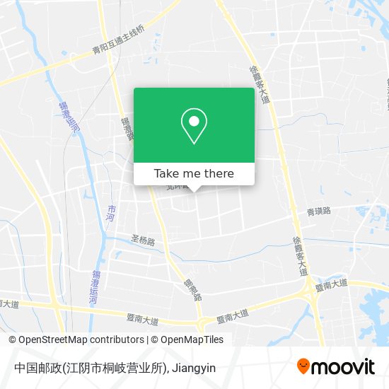 中国邮政(江阴市桐岐营业所) map