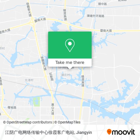 江阴广电网络传输中心徐霞客广电站 map