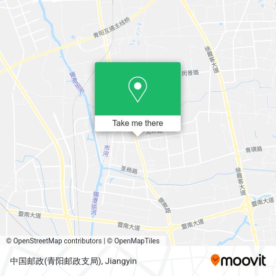 中国邮政(青阳邮政支局) map