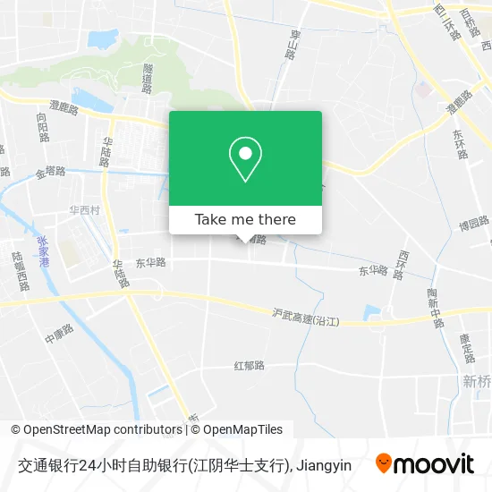 交通银行24小时自助银行(江阴华士支行) map