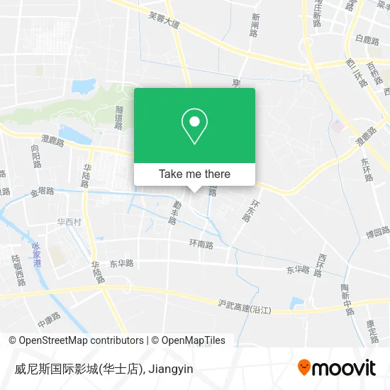 威尼斯国际影城(华士店) map