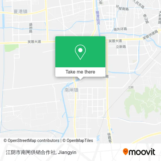 江阴市南闸供销合作社 map