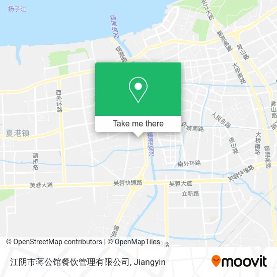 江阴市蒋公馆餐饮管理有限公司 map