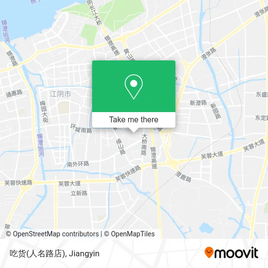吃货(人名路店) map