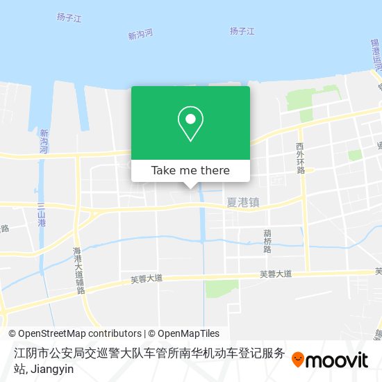 江阴市公安局交巡警大队车管所南华机动车登记服务站 map