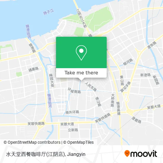 水天堂西餐咖啡厅(江阴店) map