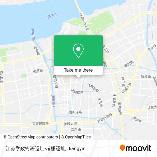 江苏学政衙署遗址-考棚遗址 map