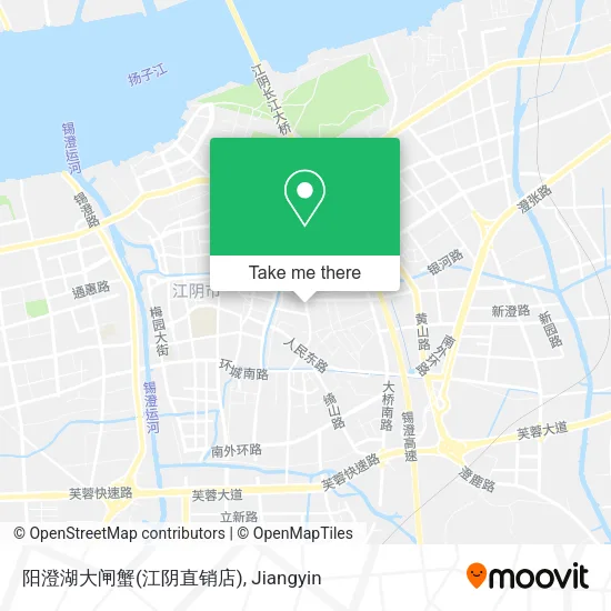 阳澄湖大闸蟹(江阴直销店) map