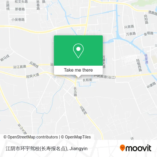 江阴市环宇驾校(长寿报名点) map