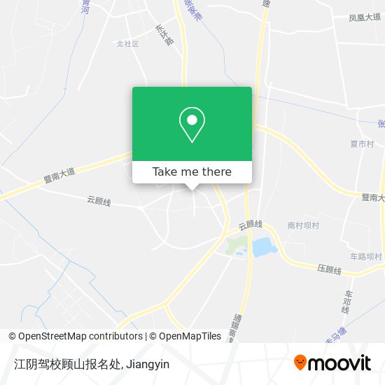 江阴驾校顾山报名处 map