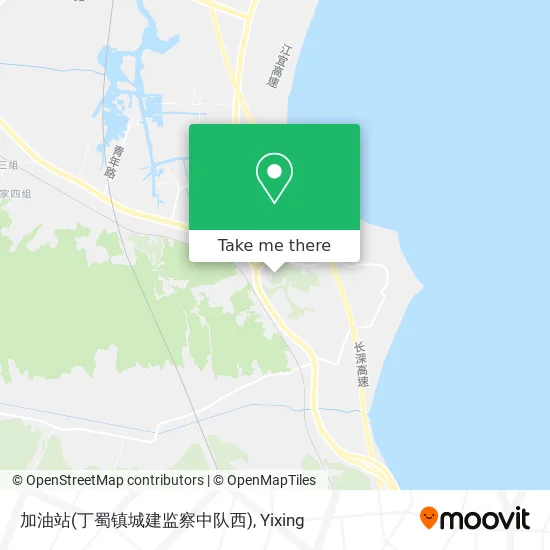 加油站(丁蜀镇城建监察中队西) map