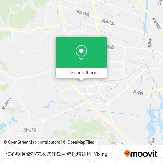 清心明月紫砂艺术馆任墅村紫砂培训班 map
