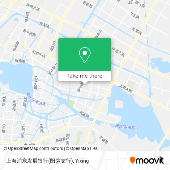 上海浦东发展银行(阳羡支行) map