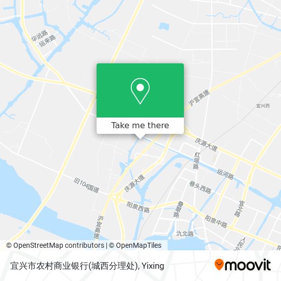 宜兴市农村商业银行(城西分理处) map