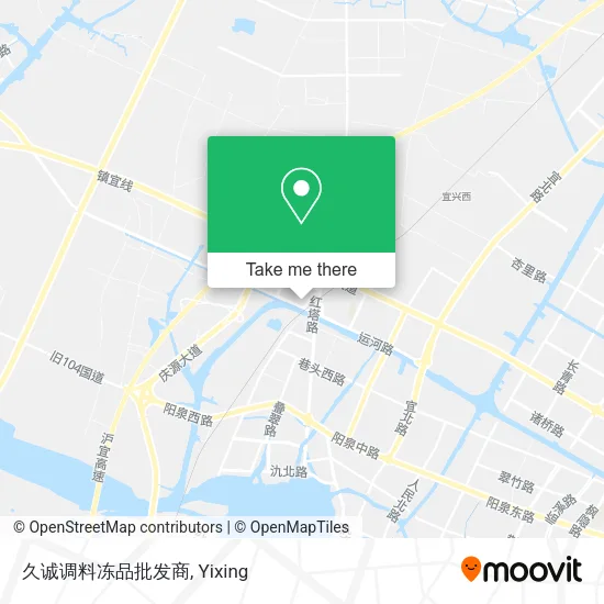 久诚调料冻品批发商 map