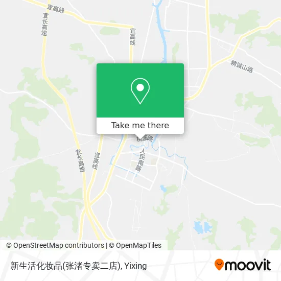 新生活化妆品(张渚专卖二店) map