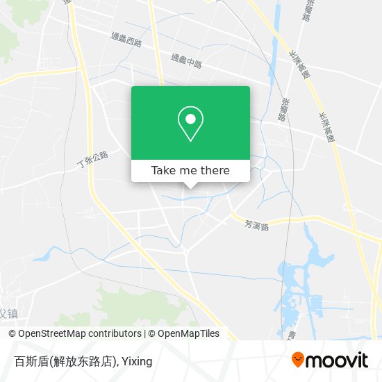 百斯盾(解放东路店) map