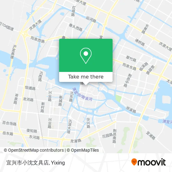 宜兴市小沈文具店 map