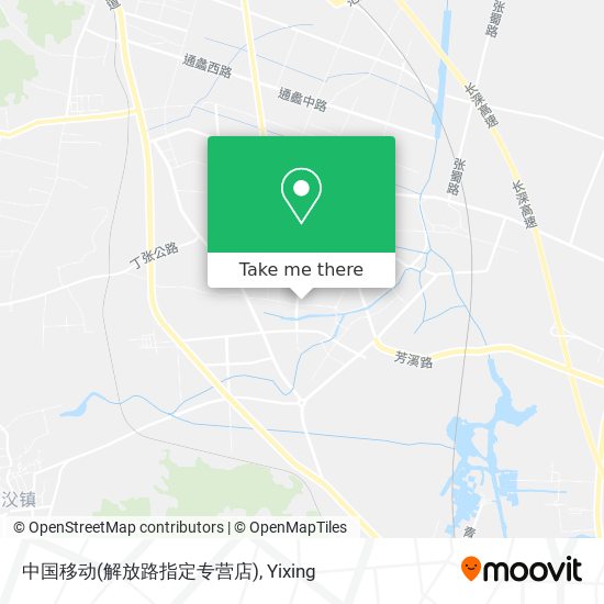 中国移动(解放路指定专营店) map