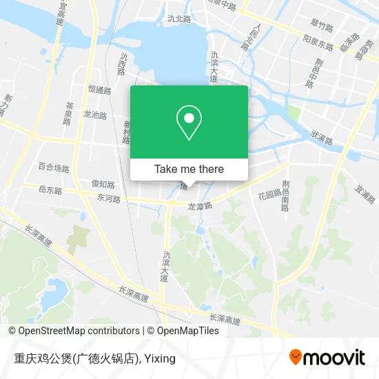 重庆鸡公煲(广德火锅店) map