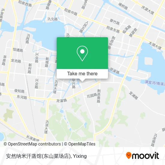 安然纳米汗蒸馆(东山菜场店) map