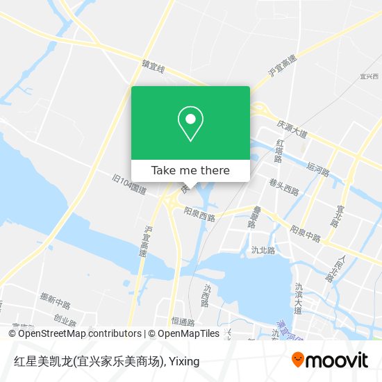 红星美凯龙(宜兴家乐美商场) map
