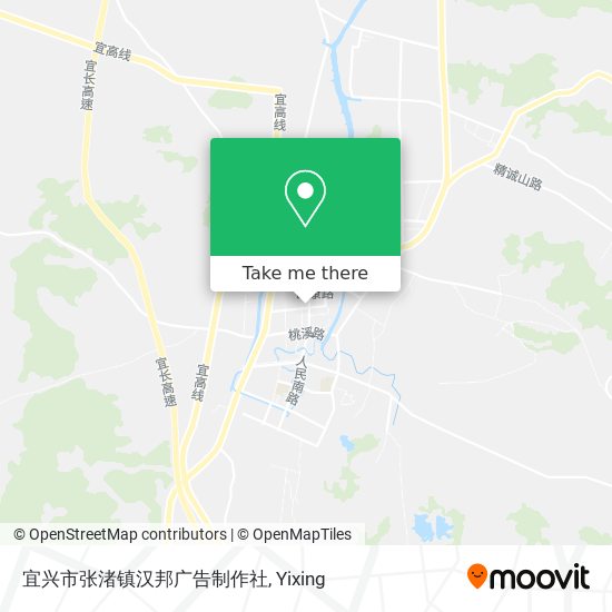 宜兴市张渚镇汉邦广告制作社 map