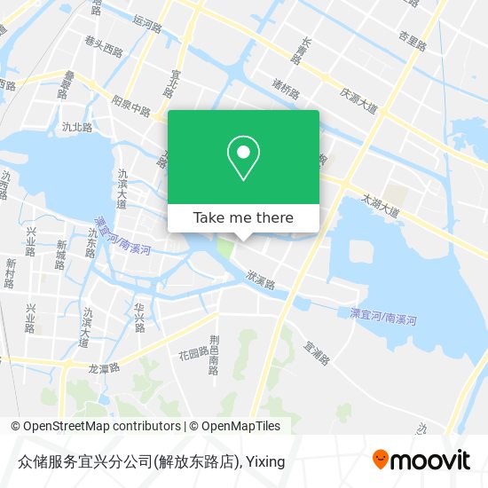 众储服务宜兴分公司(解放东路店) map