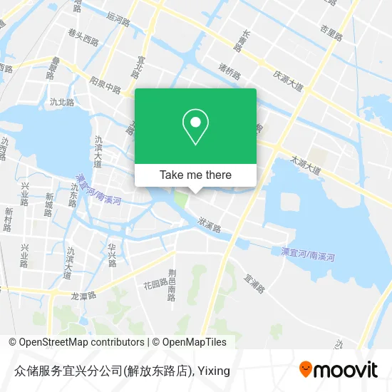 众储服务宜兴分公司(解放东路店) map