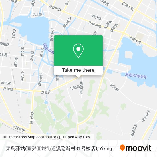 菜鸟驿站(宜兴宜城街道溪隐新村31号楼店) map