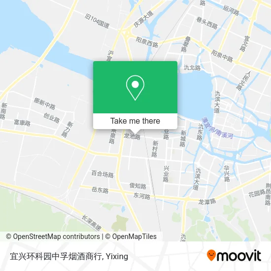 宜兴环科园中孚烟酒商行 map