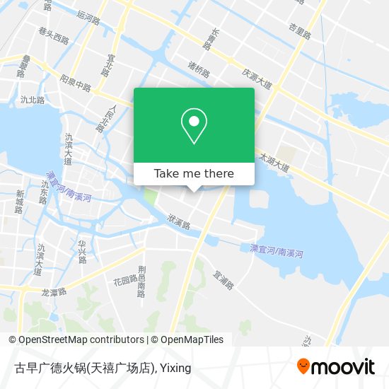 古早广德火锅(天禧广场店) map