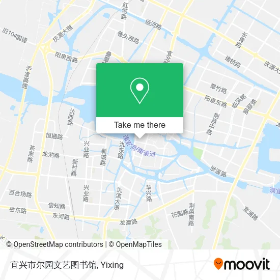 宜兴市尔园文艺图书馆 map